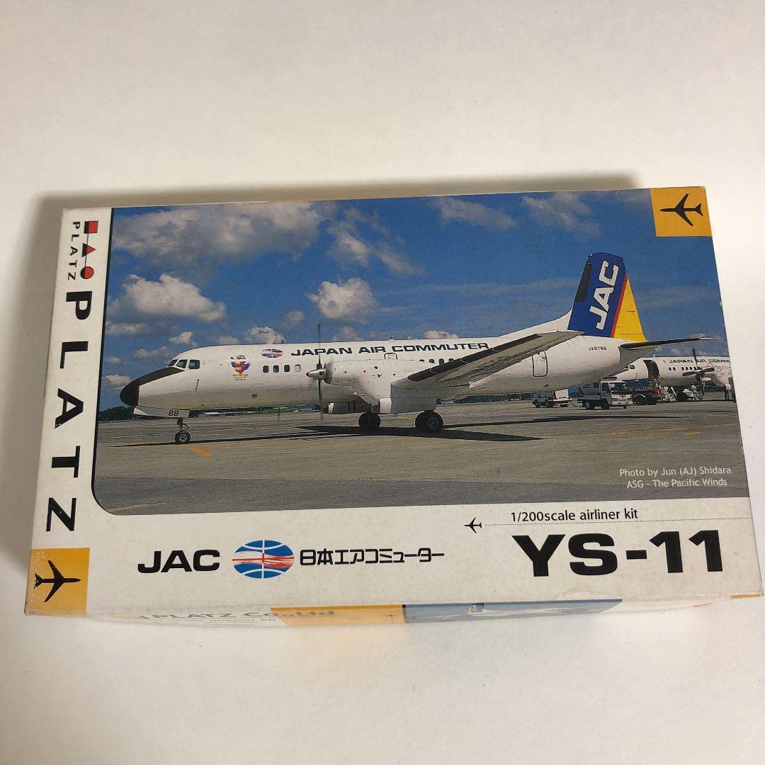 Amazon.co.jp: JAC日本エアコミューター YS-11 プラッツ PLATZ 1/200