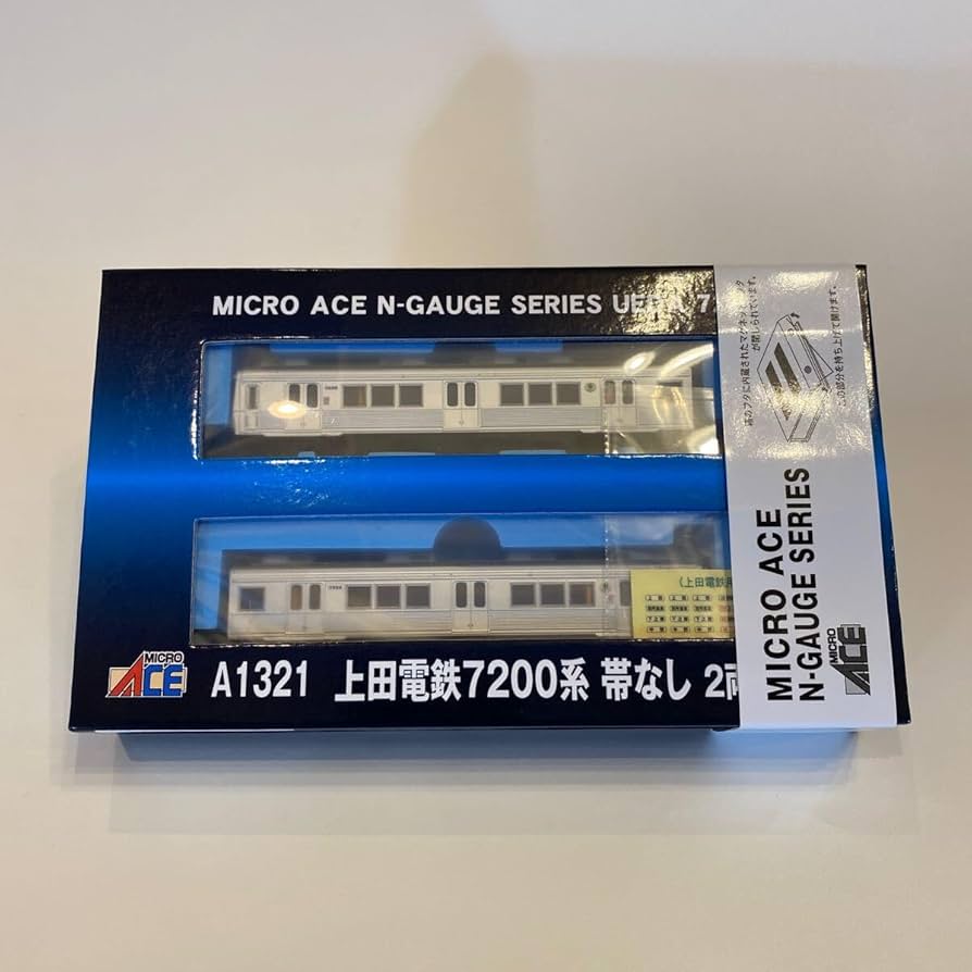 Amazon.co.jp: マイクロエース A1321 上田電鉄 7200系 帯なし 2両