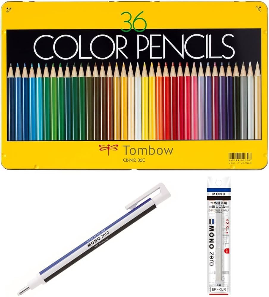 Amazon | トンボ鉛筆 色鉛筆 NQ 36色 CB-NQ36C 1個+ 消しゴム MONO