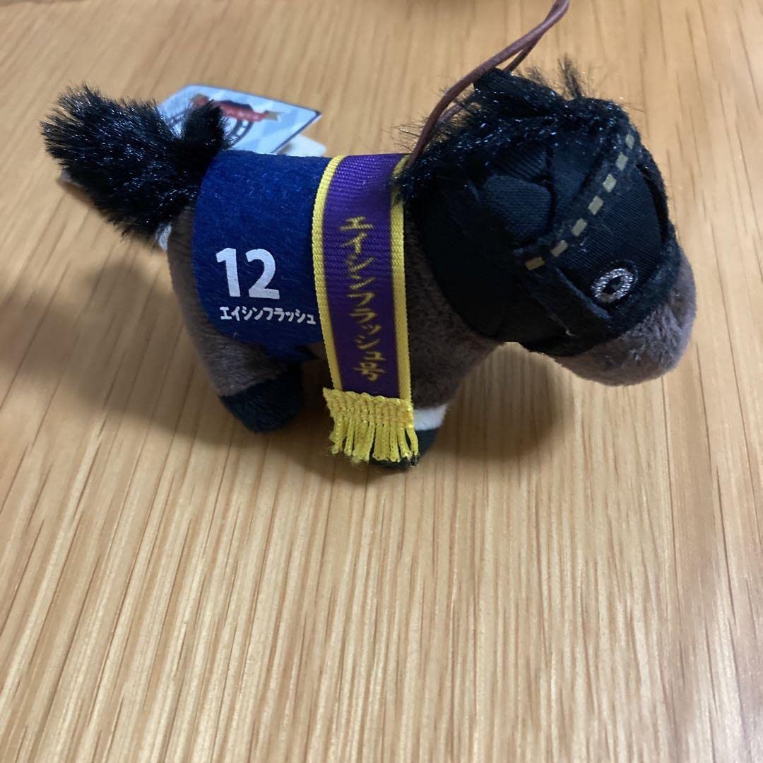 Amazon.co.jp: サラブレッドコレクションぬいぐるみ エイシン