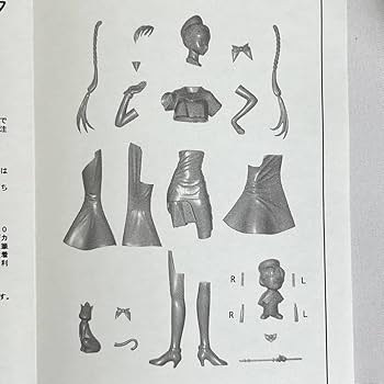 Amazon.co.jp: レアARIA 藍華Sグランチェスタ 16 レジンキャストキット