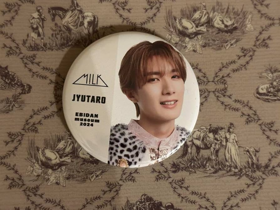 Amazon.co.jp: EBiDAN museum 缶バッジ ランダム M!LK 山中柔太朗