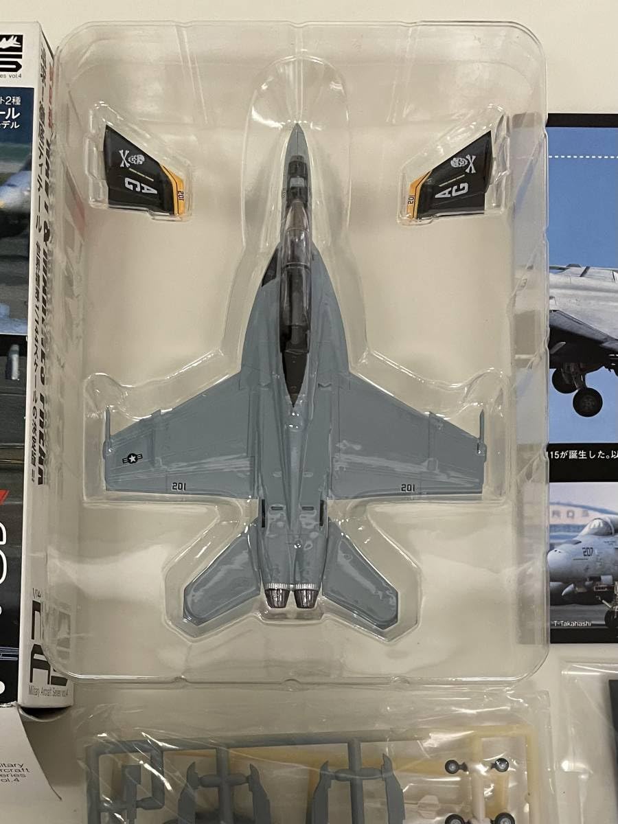 Amazon.co.jp: MAS カフェレオ 1/144 Jwing Vol.4 米海軍 海兵隊の名機
