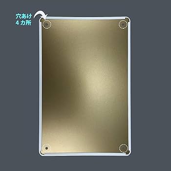 Amazon | 【昭和レトロデパート】オレナミンC レトロブリキ看板 昭和