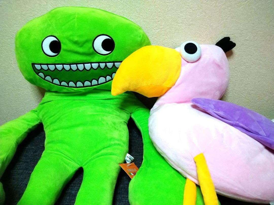 Amazon.co.jp: ガーデンオブバンバン BIG ぬいぐるみ 全4種類セット