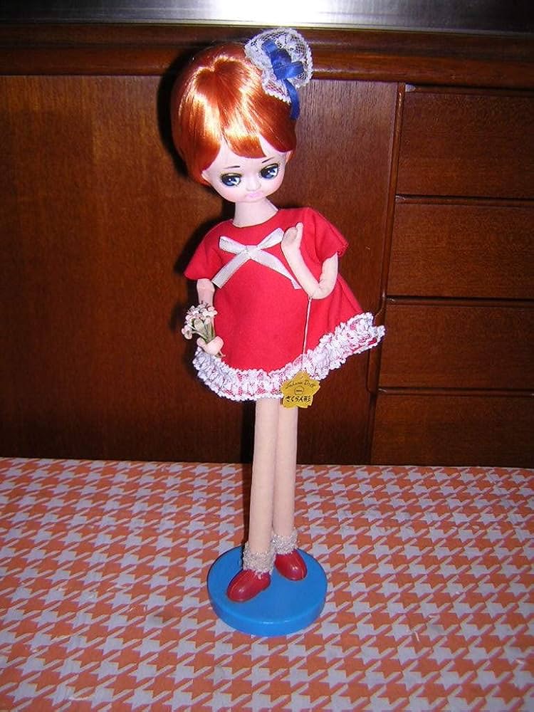 Amazon | 昭和レトロ Sakura Doll さくら人形 かわいいポーズ人形