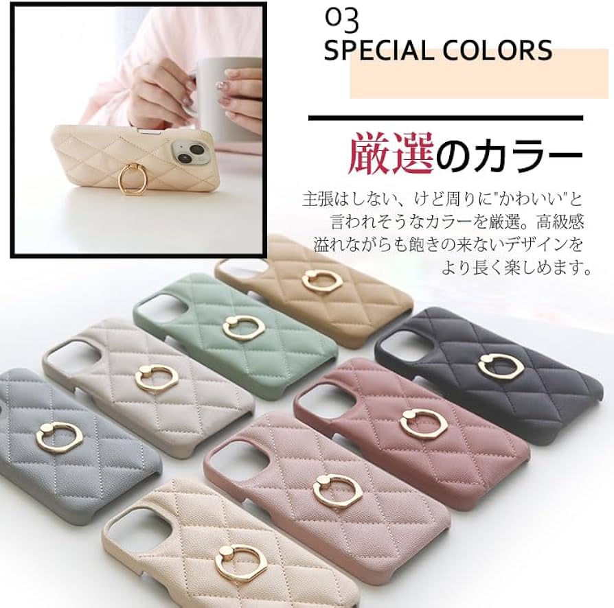 Amazon.co.jp: ZENIX DESIGN TECH iPhone16e 用 ケース リング付き