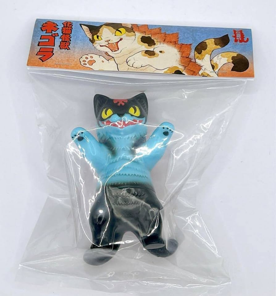 Amazon.co.jp: 小夏屋 ネゴラ デビルマンver ソフビ 50th 西武渋谷店