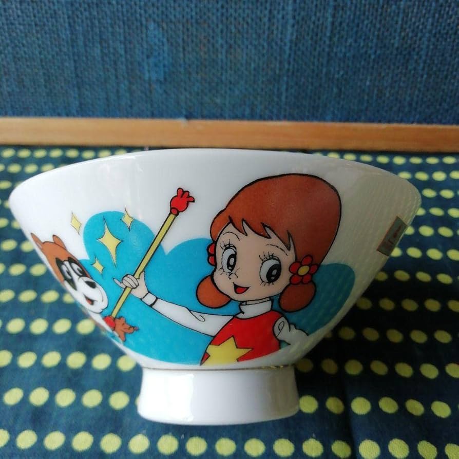 Amazon.co.jp: 昭和レトロ キャラクター お茶碗 魔法使いチャッピー