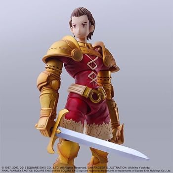 Amazon.co.jp: ファイナルファンタジー タクティクス ブリングアーツ