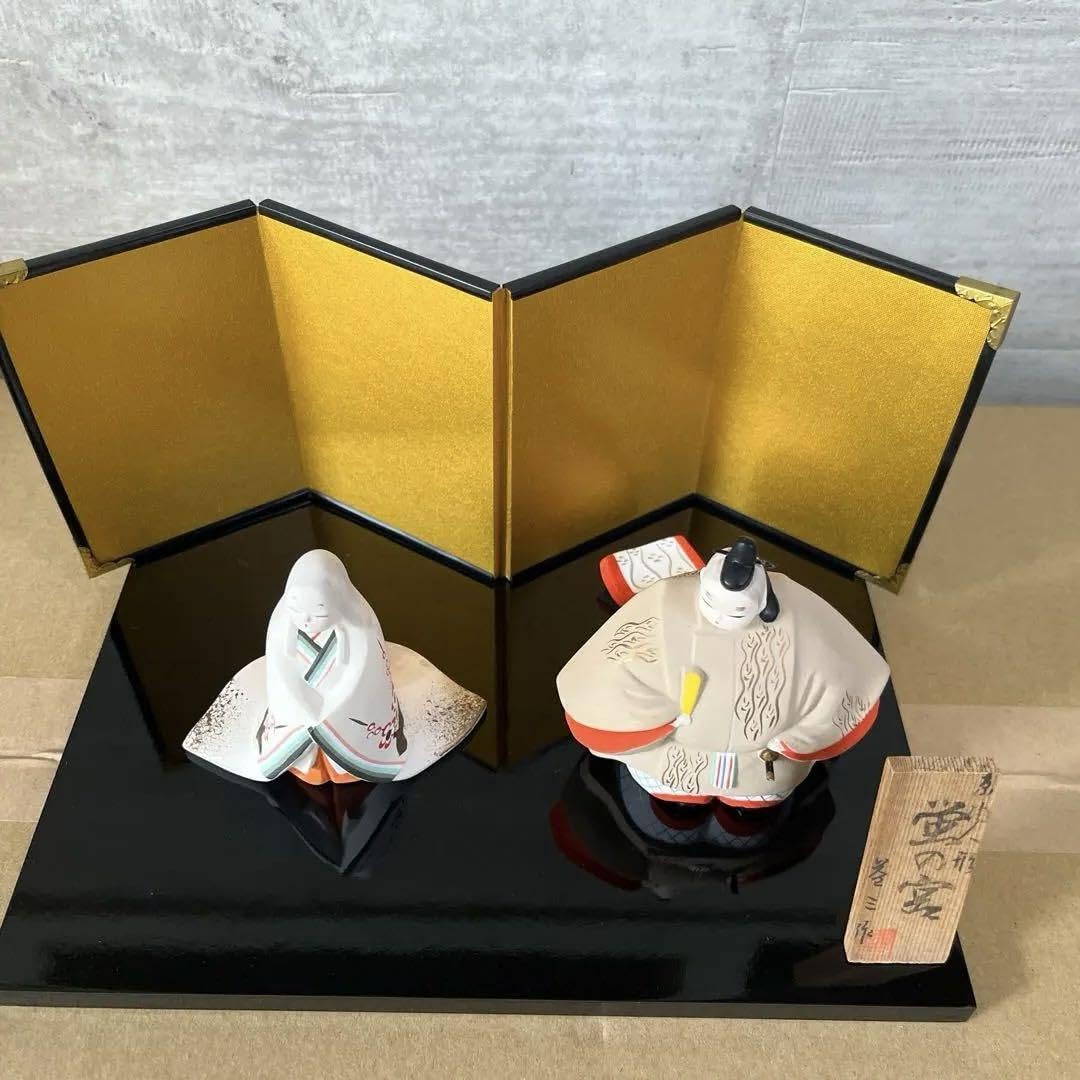 Amazon.co.jp: 京陶人形蛍の宮小田益三作 : おもちゃ