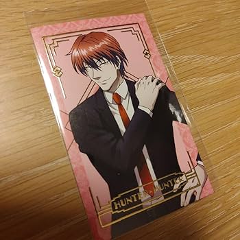 Amazon.co.jp: ハンターハンターアニメイトカフェ特典スーツヒソカ
