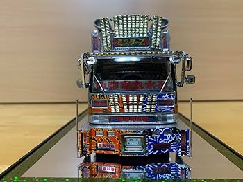 Amazon.co.jp: デコトラプラモデル 初代ミスターZ 4tデコトラ七星丸