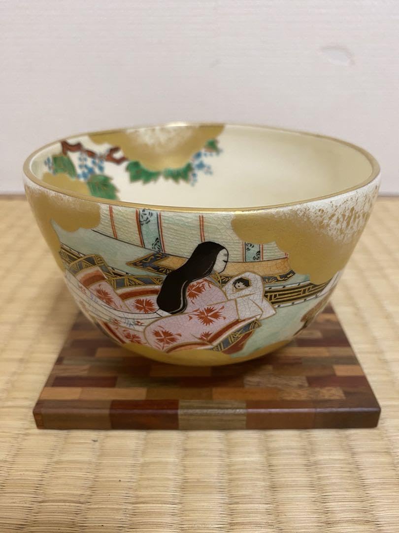 Amazon.co.jp: 京焼 清水焼 伝統工芸士 善昇窯 山岡善昇作 源氏物語