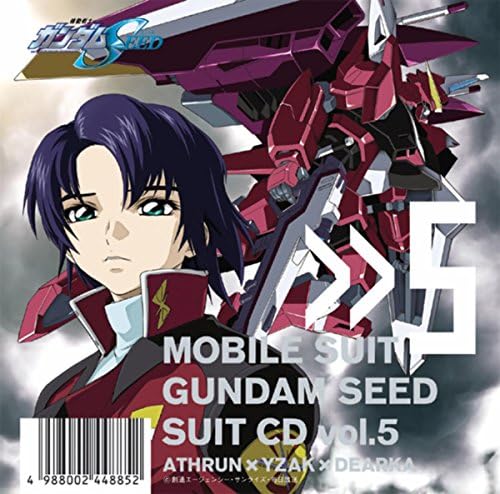 Amazon.co.jp: 「機動戦士ガンダムSEED」SUIT CD vol.5 Athrun×Yzak