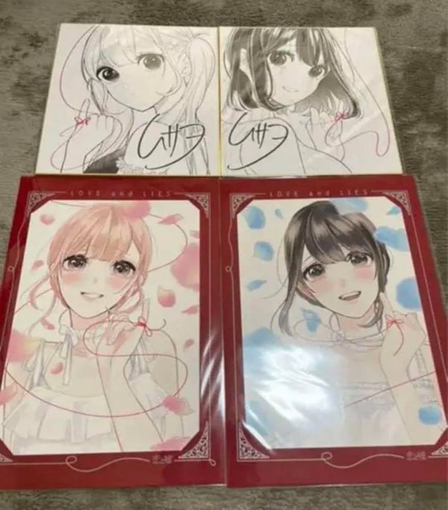 Amazon.co.jp: 楽天ブックス限定グッズ恋と嘘 ポートレート 高崎美咲