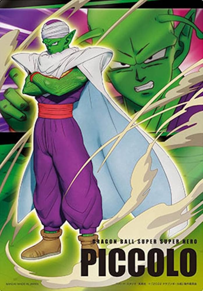 Amazon.co.jp: 【ピッコロ】スーパーメタリックポスター