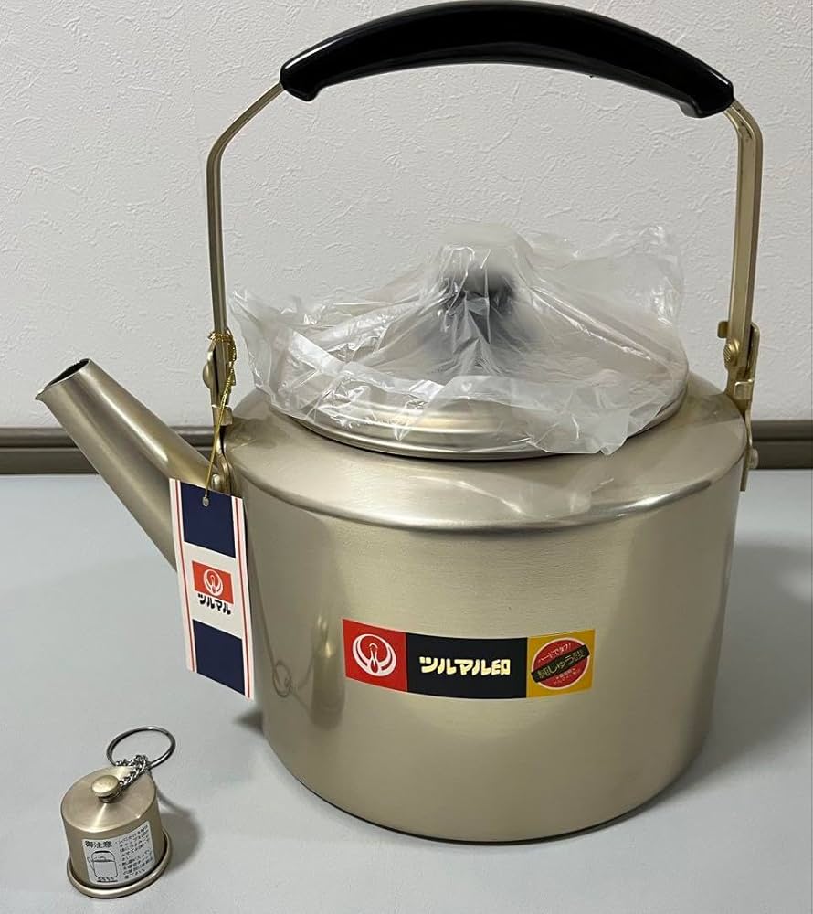 Amazon.co.jp: 日本アルミ ツルマル印 やかん 8L 昭和レトロ : ホーム