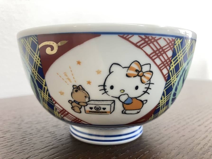 Amazon.co.jp: レア 吉野家×キティ 有田焼 コラボ 丼 どんぶり 当選品