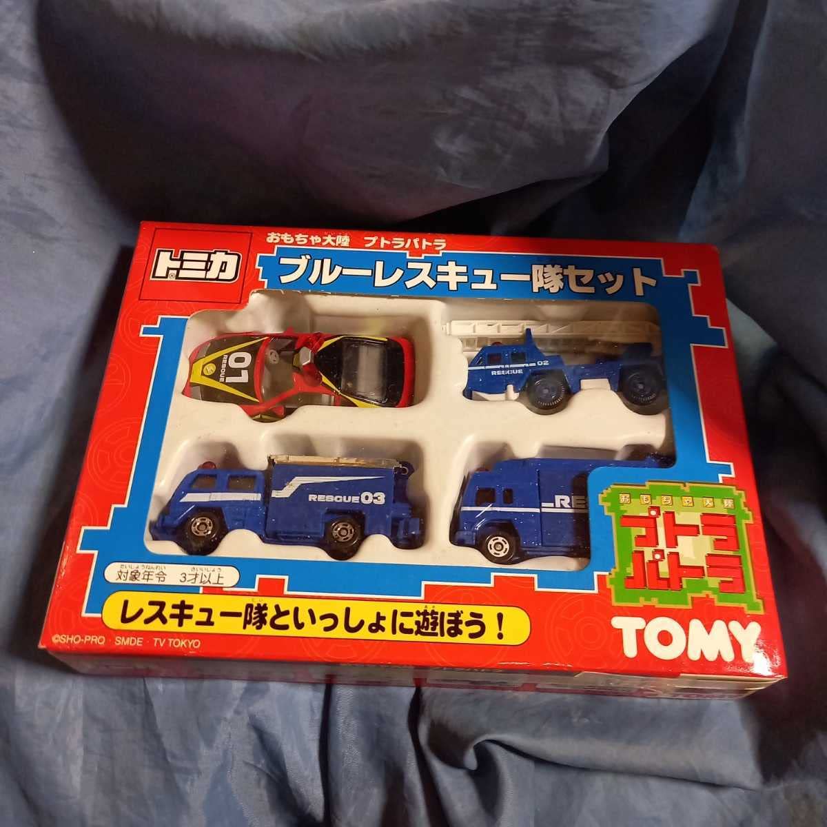 Amazon.co.jp: トミカ ブルーレスキュー隊 セット プトラパトラ