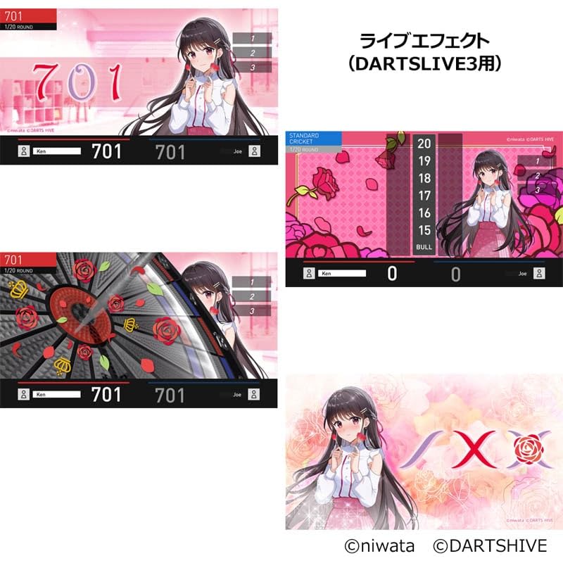 Amazon | ダーツハイブ 声社員プロジェクト 