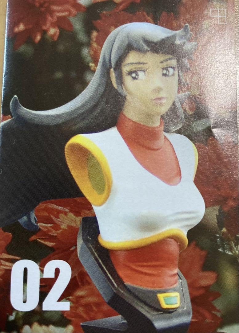 Amazon.co.jp: ダイナミックヒロインブロック5種類 永井豪美少女