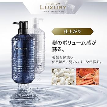 Amazon | アンファー (ANGFA) スカルプD ディグニティ ザ スカルプ