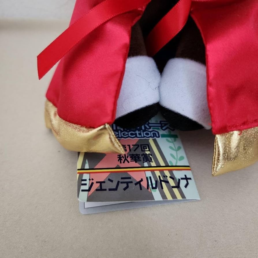 Amazon.co.jp: アイドルホース 10周年 三冠 セット グッズ 競馬 競走馬