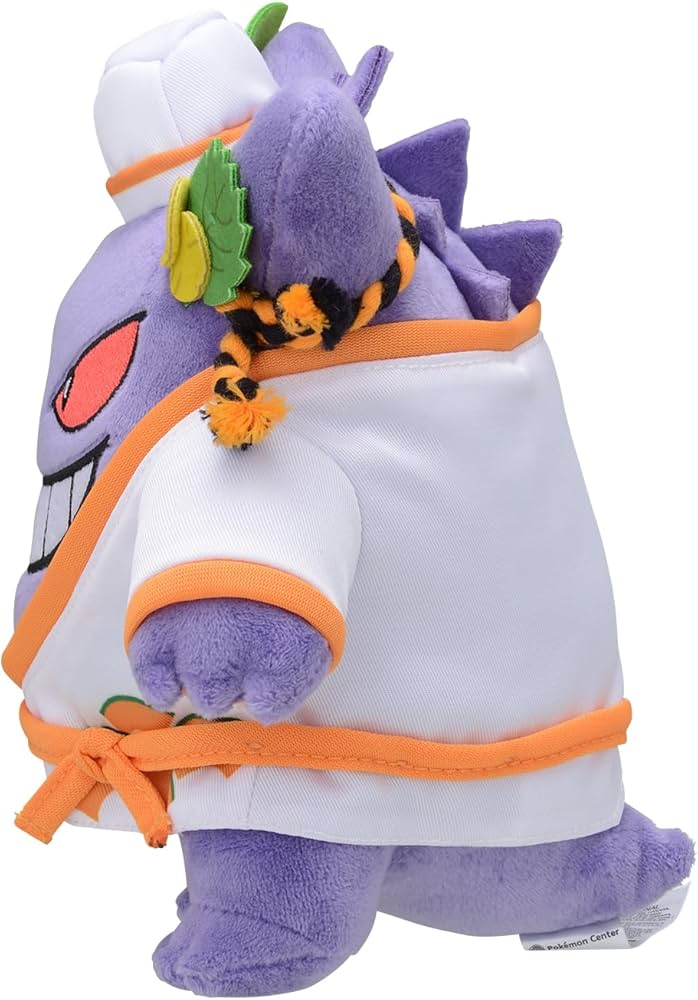 Amazon.co.jp: ポケモンセンターオリジナル ぬいぐるみ Paldea Spooky