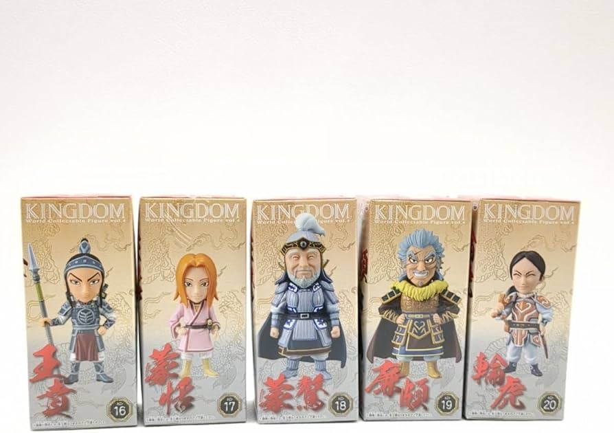 Amazon.co.jp: キングダム ワールドコレクタブルフィギュアVol.4