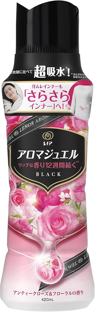 Amazon | レノア ハピネス アロマジュエル 香り付け専用ビーズ