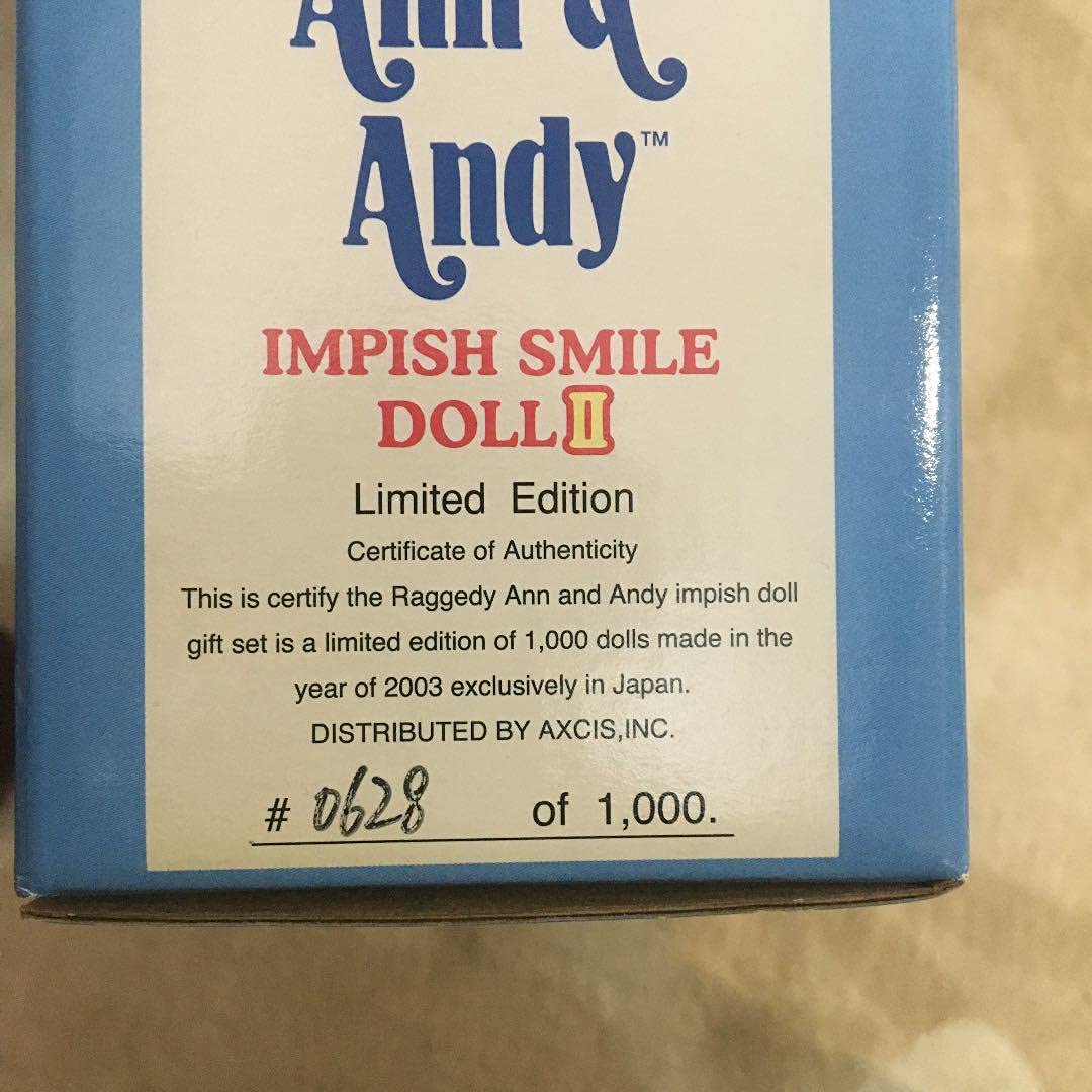 Amazon | さらに カントリー雑貨 ラガディ アン&アンディ 人形 | 人形