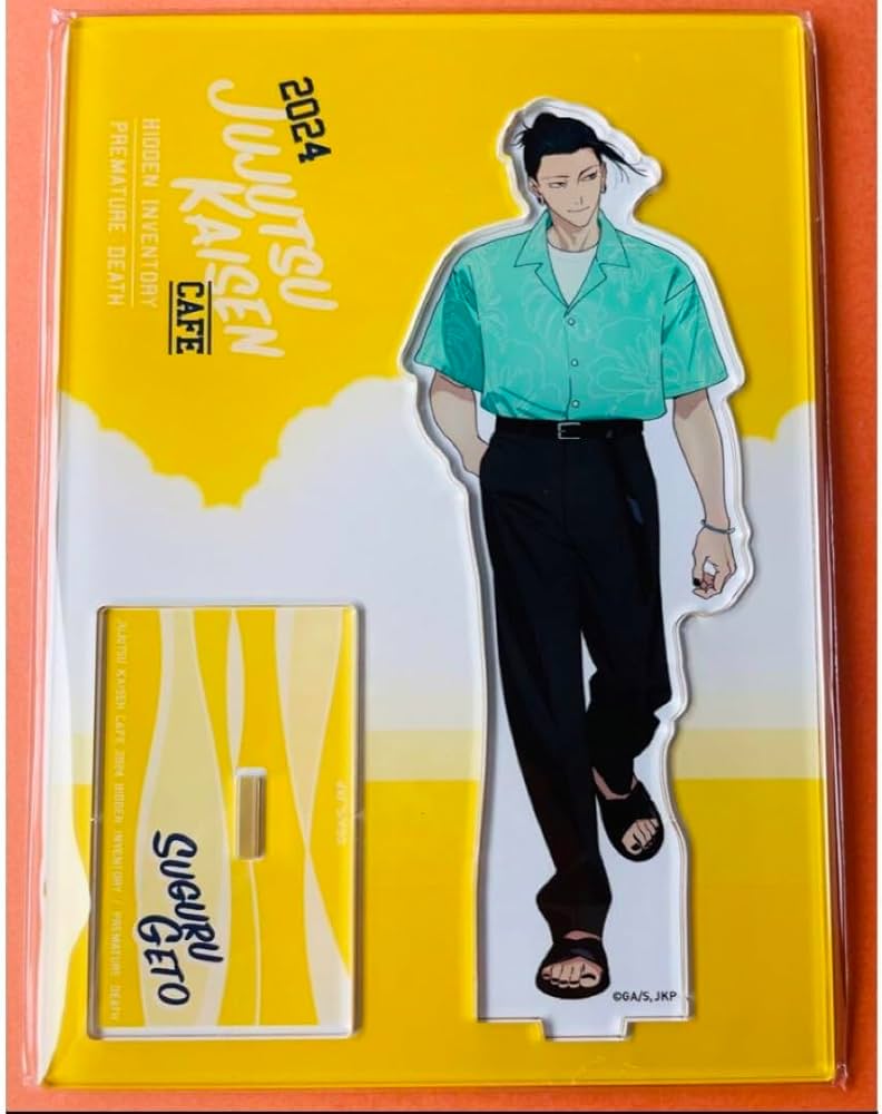 Amazon.co.jp: 呪術廻戦カフェ2024 懐玉 玉折 アクリルスタンド 夏油傑