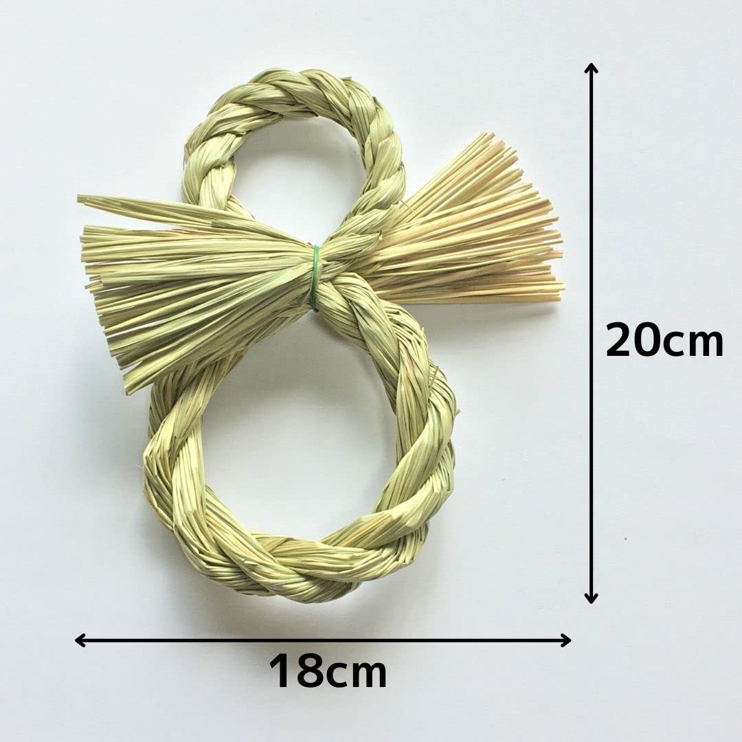 Amazon | しめ縄 材料 リース 土台 ナチュラル (8型 20cm) | 正月飾り