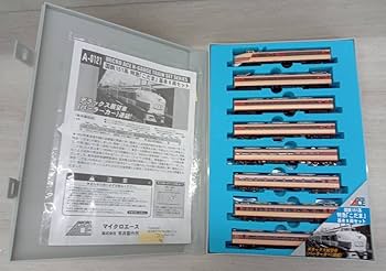 Amazon | Nゲージ MICROACE 151系電車 特急「こだま」基本8両セット