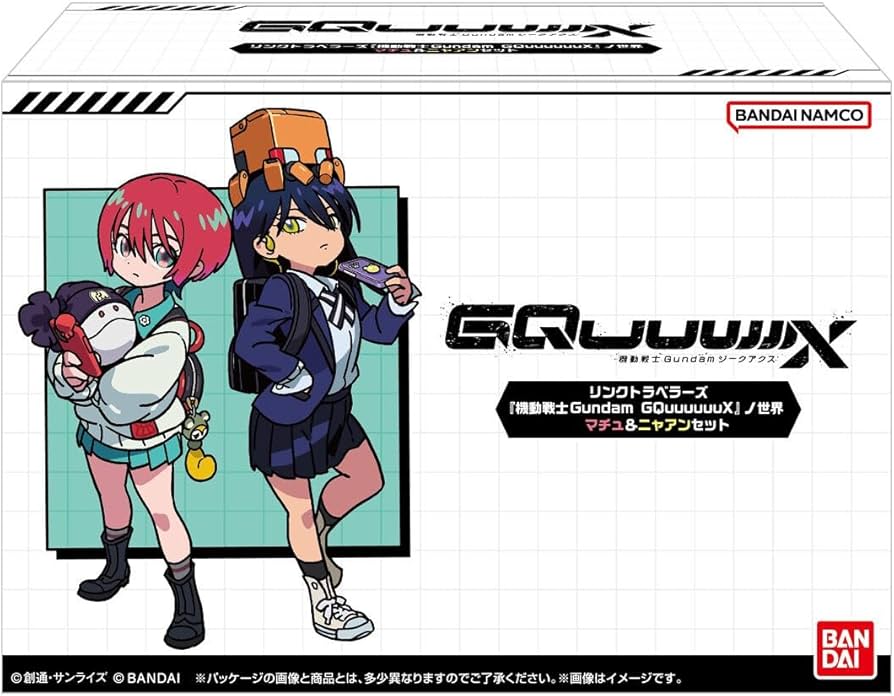 Amazon | バンダイ(BANDAI) リンクトラベラーズ『機動戦士Gundam