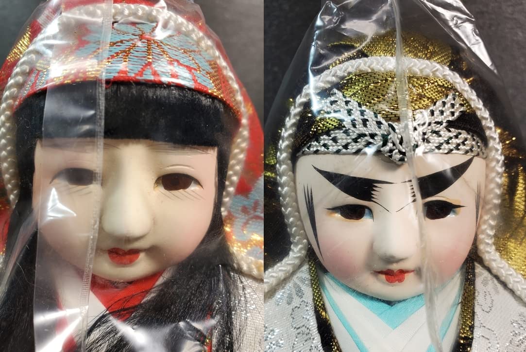 Amazon.co.jp: レトロ品 日本人形2体 姫だるま錦だるま 品 : おもちゃ