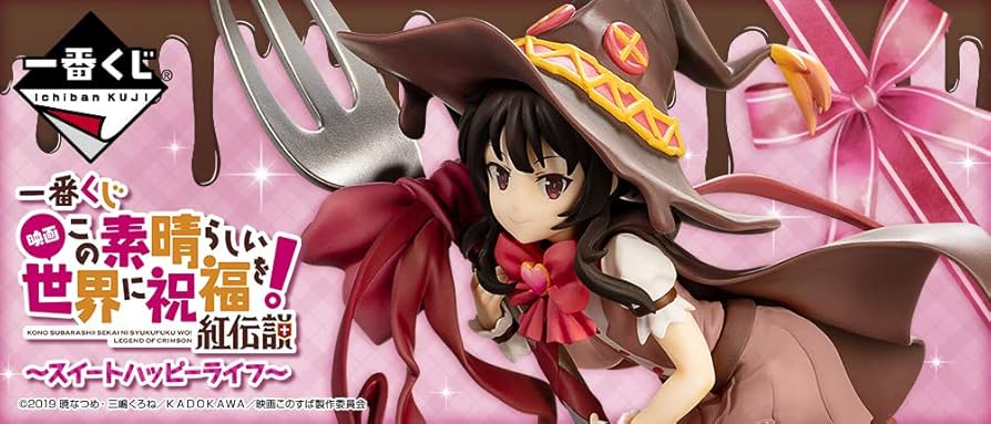 未開封 新品 シュリンク付 映画 この素晴らしい世界に祝福を！ 紅伝説