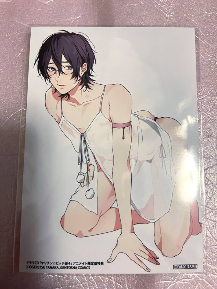 Amazon.co.jp: 鹿谷 鹿谷樹 ブロマイド ヤリ部 ヤリチンビッチ部