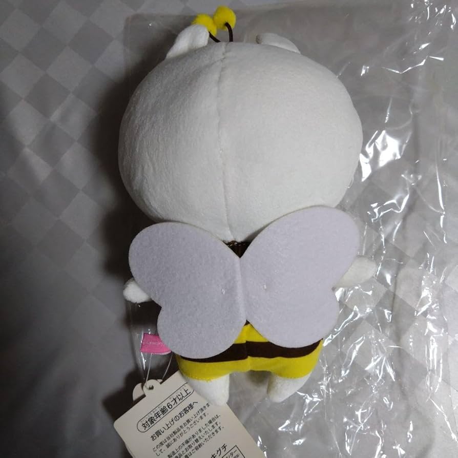 Amazon.co.jp: うさまる ハチまる ぬいぐるみ タグあり : おもちゃ