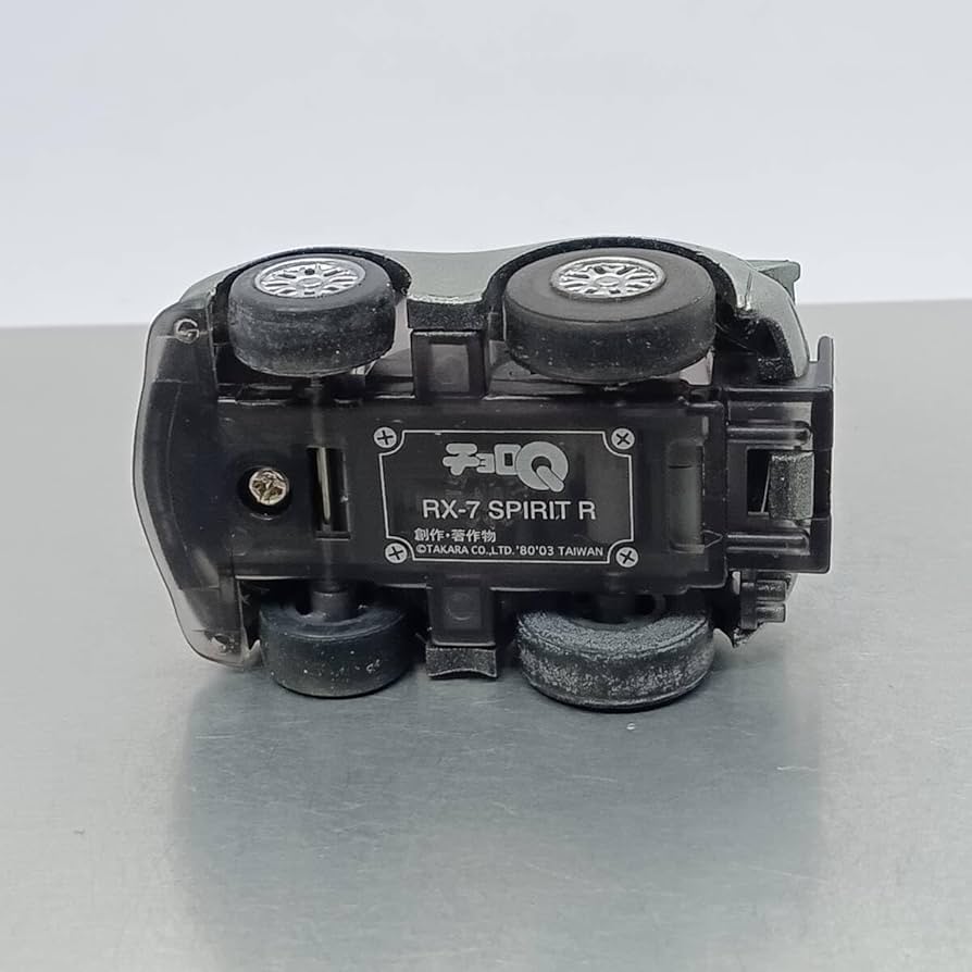 Amazon.co.jp: チョロQ STD No.41 マツダ RX-7 SPIRIT R （Q08788