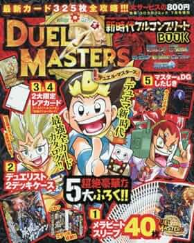 61o-Jty7asL._AC_UF350,