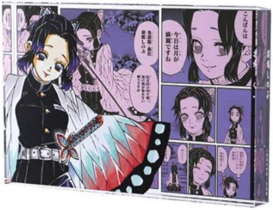 Amazon.co.jp: 鬼 滅 アクリルブロック HEROES 胡蝶しのぶ 2022 : おもちゃ