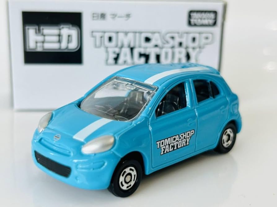 Amazon.co.jp: トミカ マーチ 組み立て工場 トミカショップ