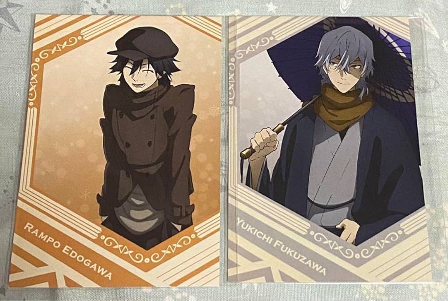 Amazon.co.jp: 文豪ストレイドッグス 文スト 丸井出張所 ポストカード