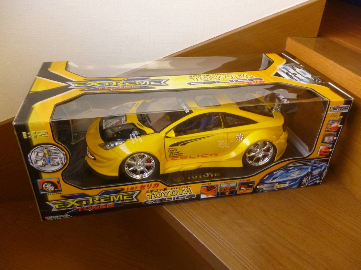 Amazon.co.jp: 希少 未開封／1/12 ミニカー セリカ ZZT231 1台／童友社
