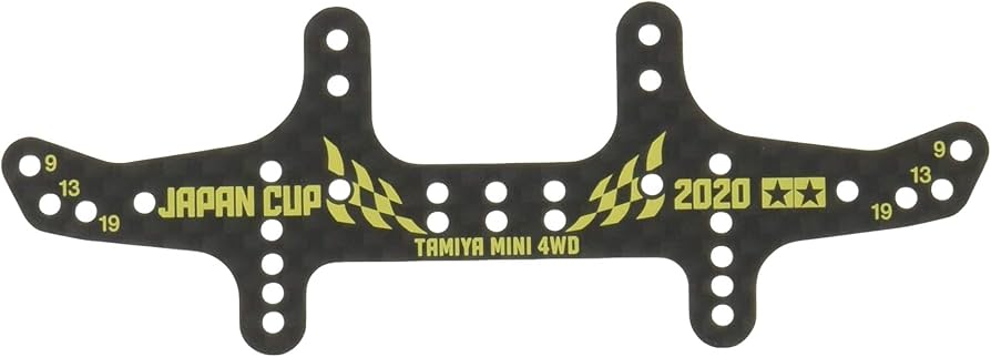 Amazon | タミヤ ミニ四駆限定商品 HG カーボンマルチワイドリヤステー