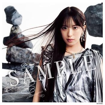 Amazon.co.jp: 櫻坂46, -, - : 【Amazon.co.jp限定】Unhappy birthday