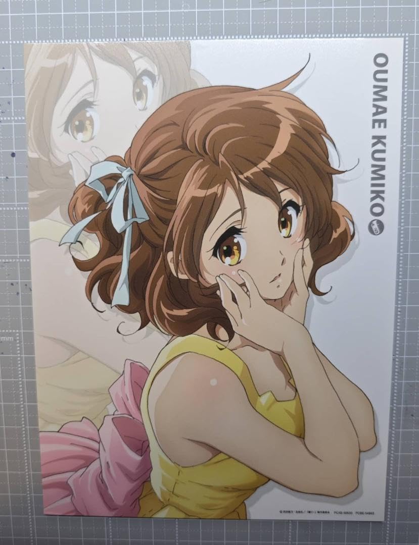 Amazon.co.jp: 響け ユーフォニアム 初回特典 イ カード 黄前久美子
