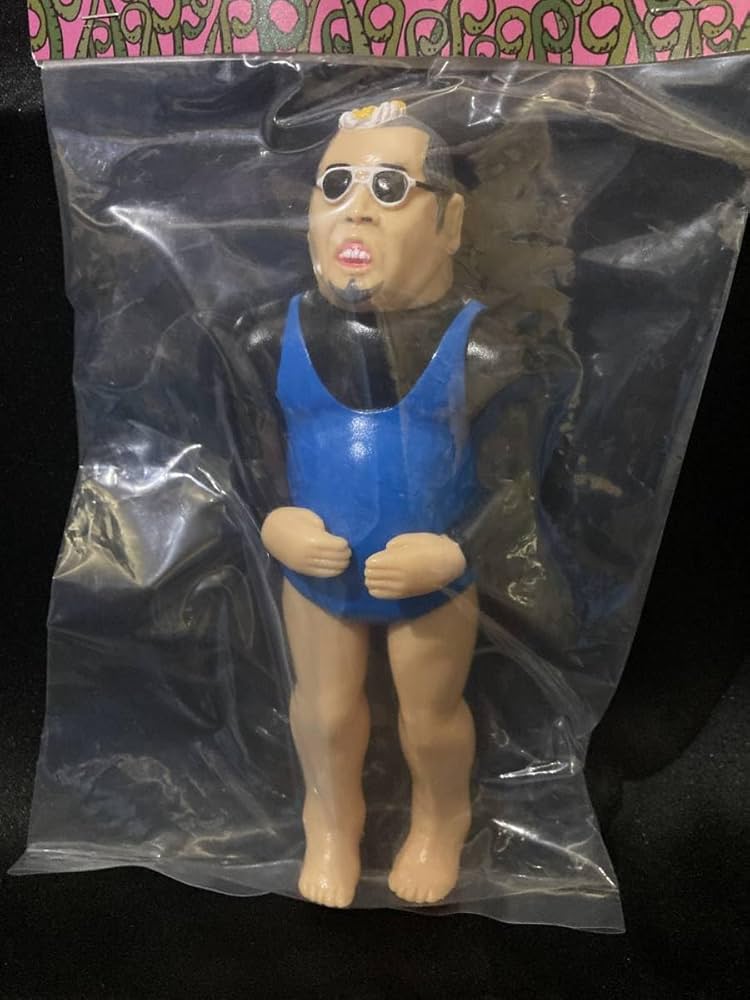 Amazon.co.jp: お花を摘みにきたのちゃん ソフビ フィギュア 野性爆弾